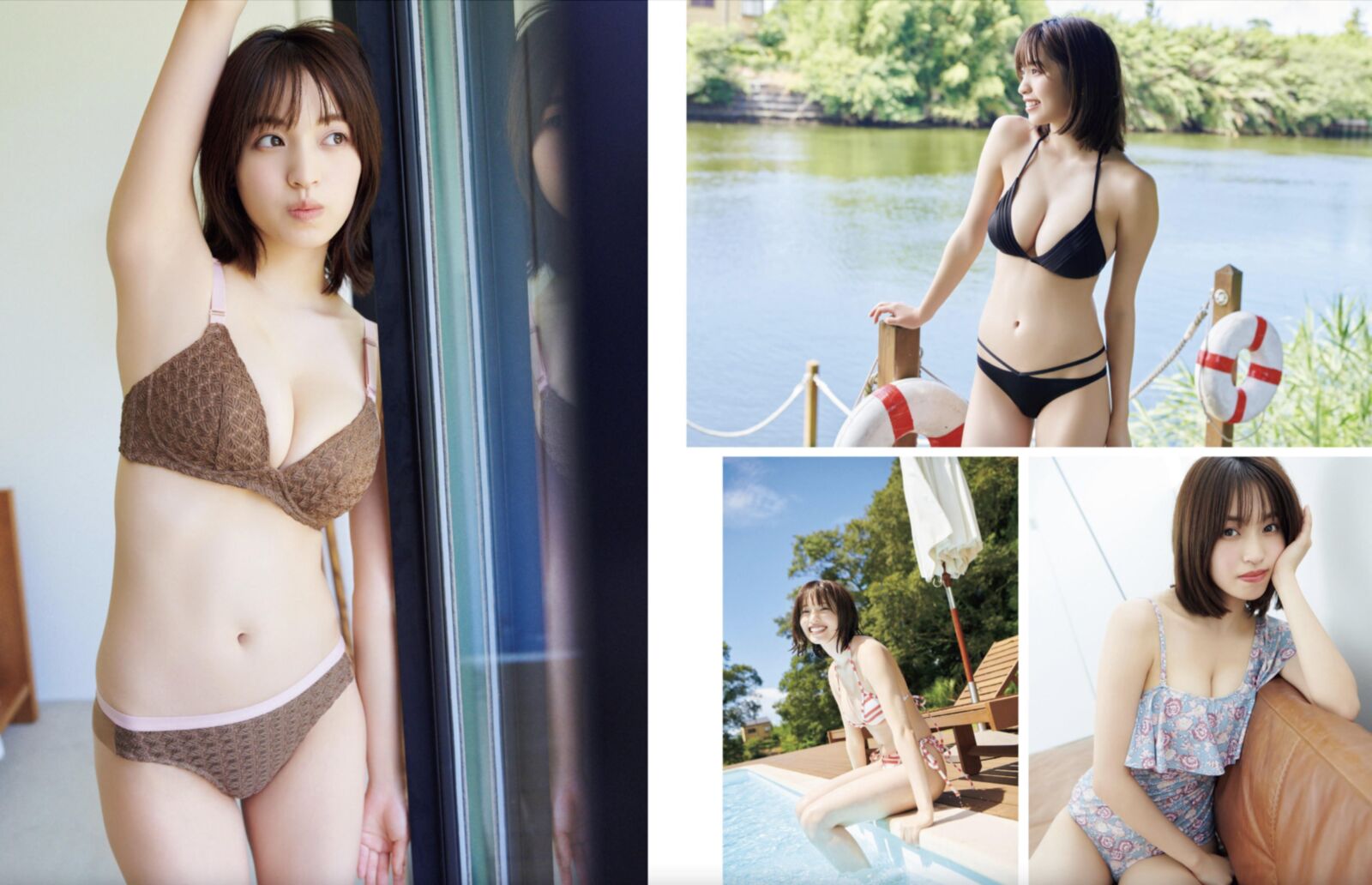 REVISTA Karen Kaede