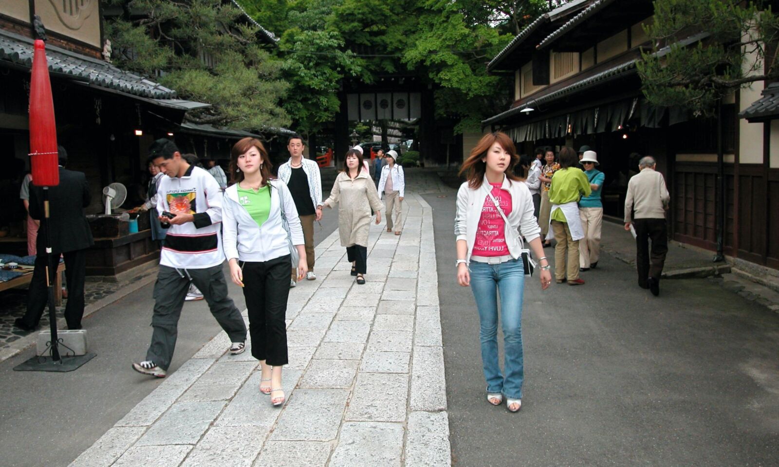 Spa de águas termais MISATO no Japão