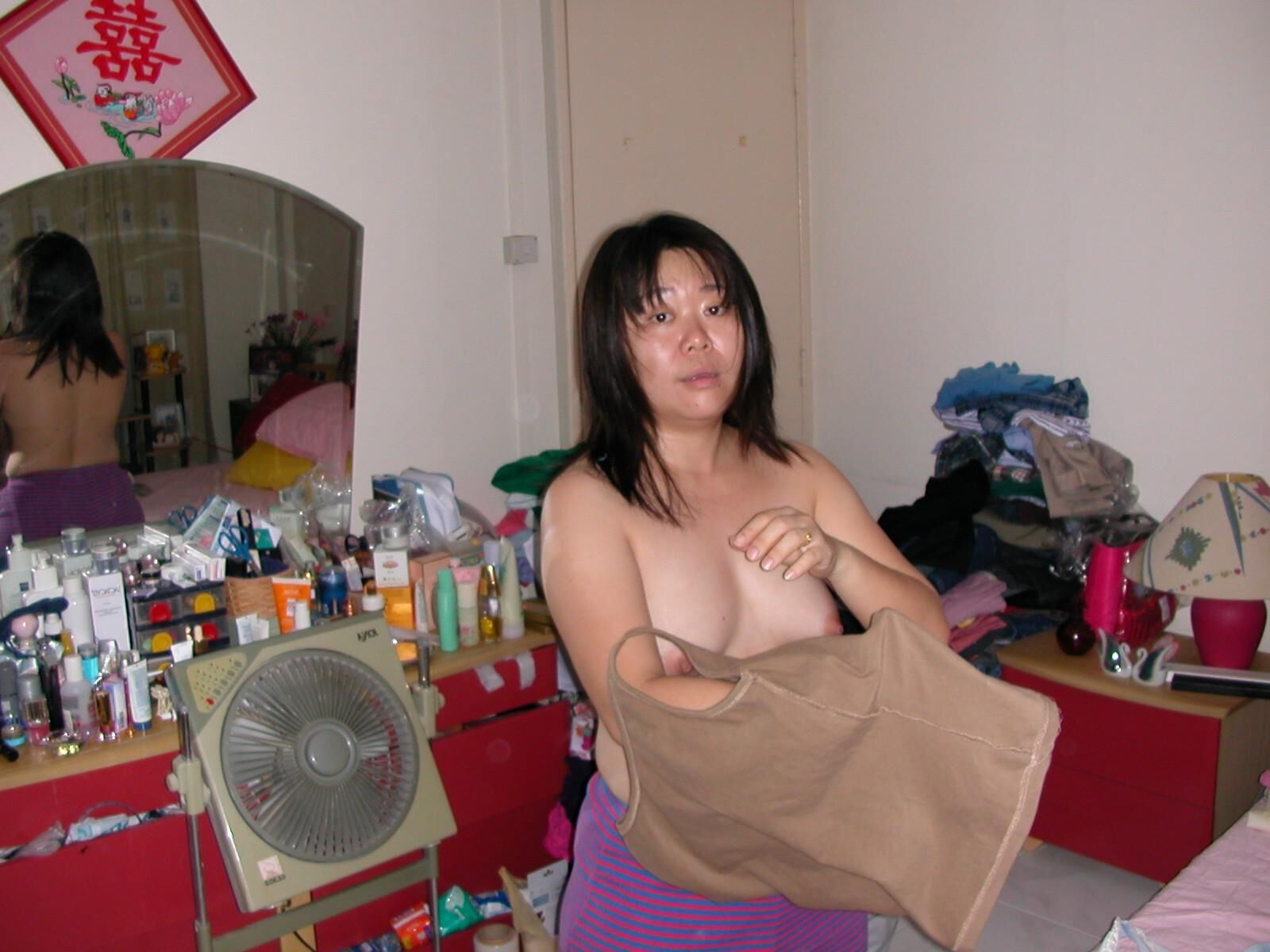 Jane, asiatischer Fucktoy aus Malaysia