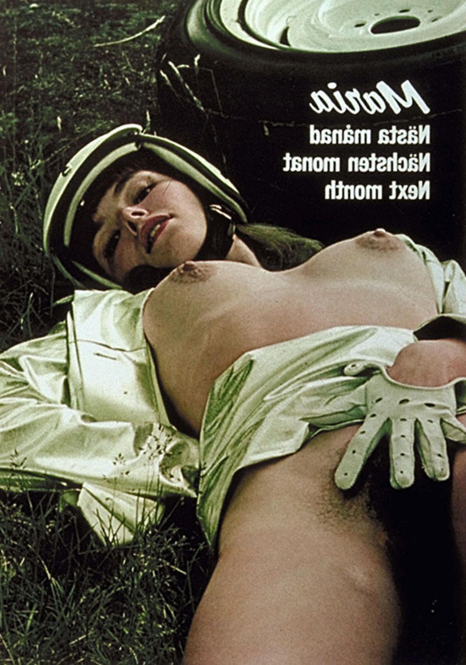 Private 