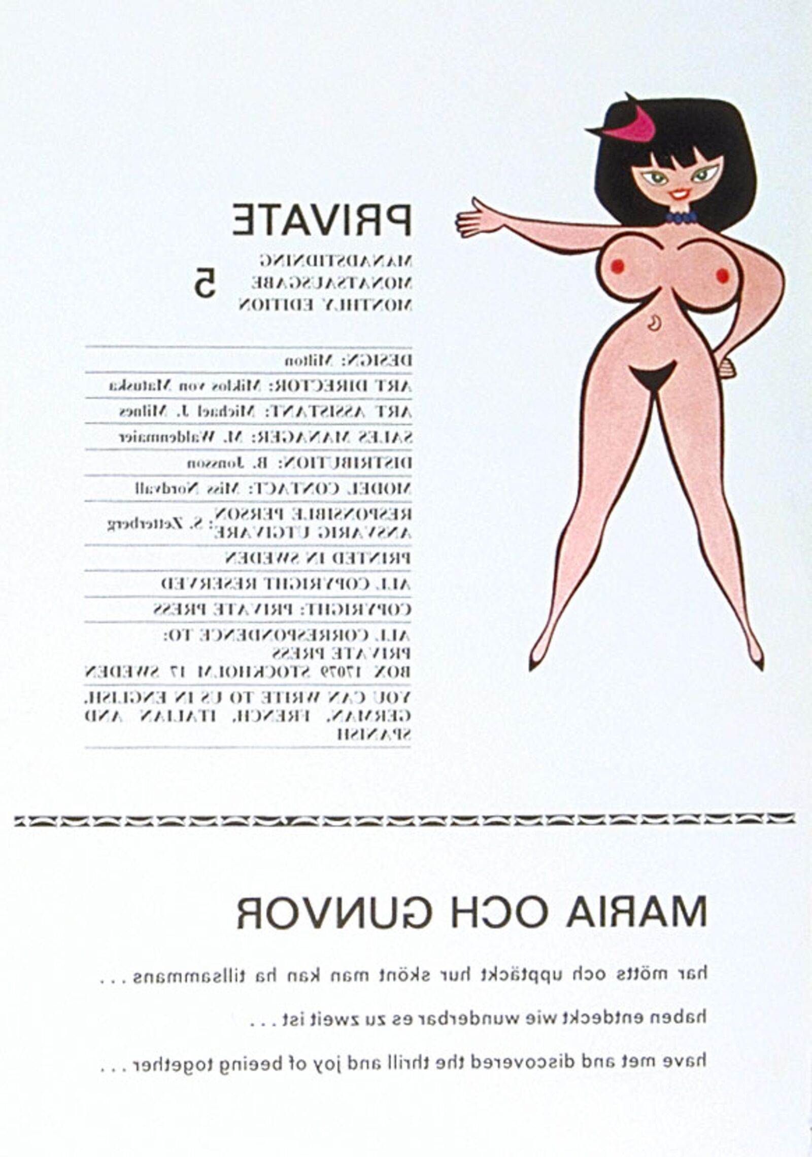Privat
