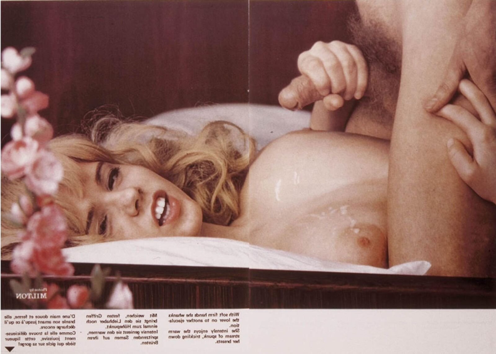 Privat