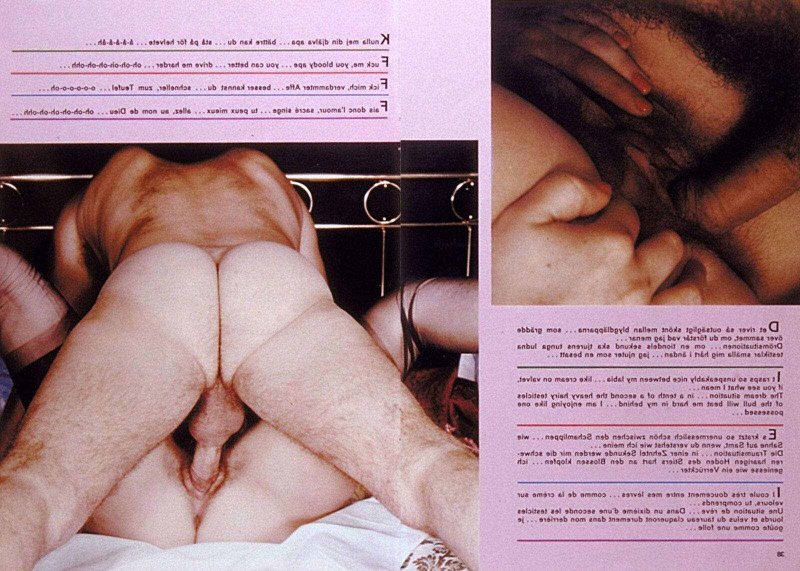 Privat
