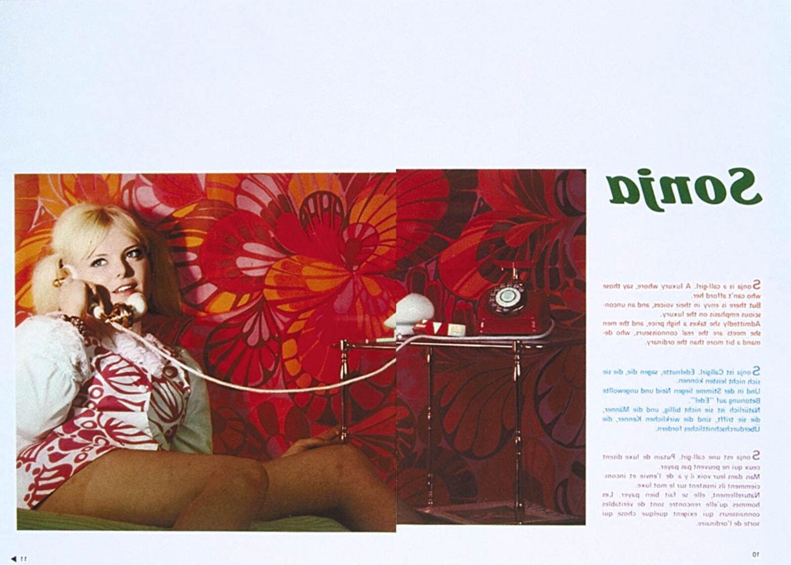 Privat