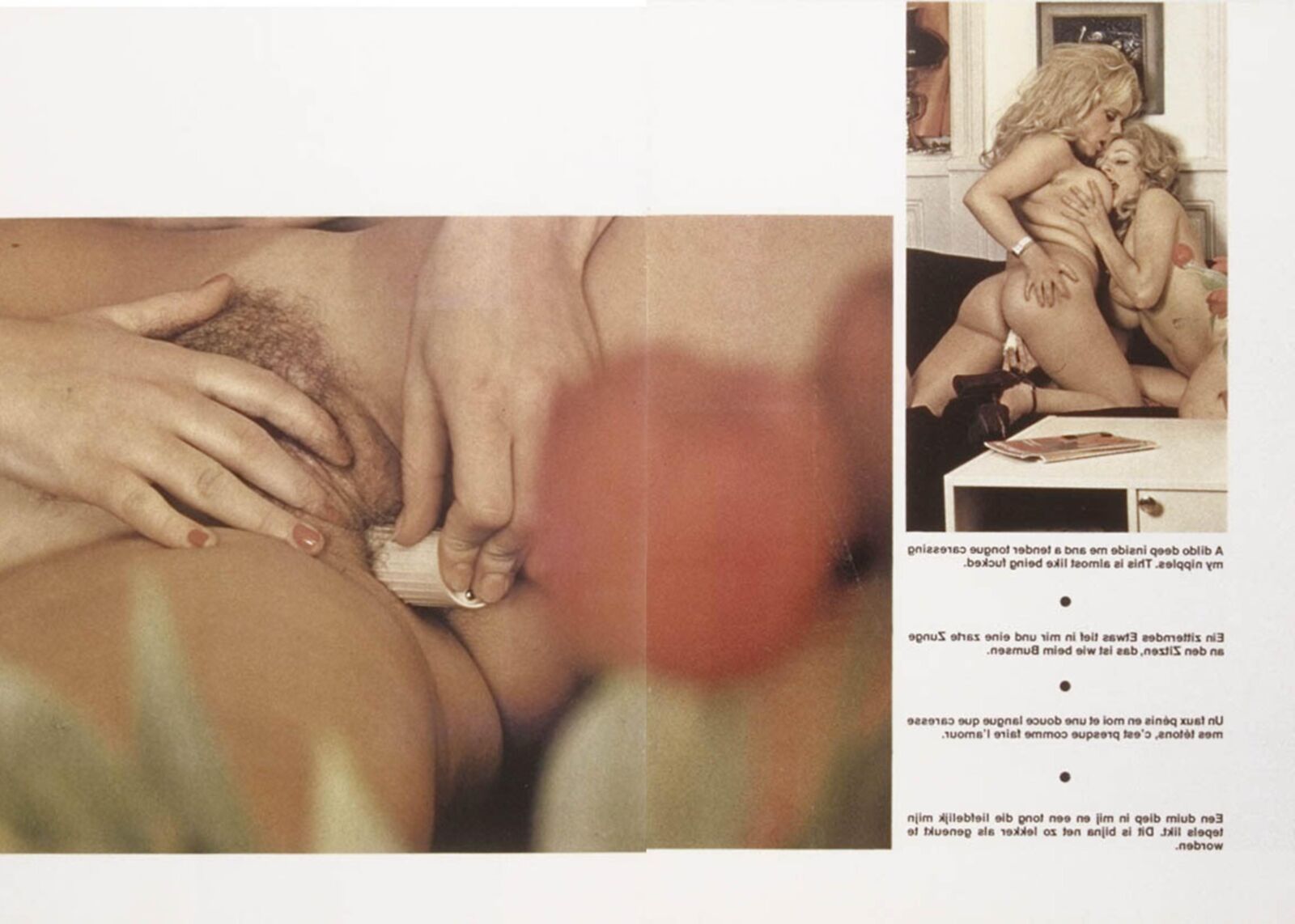 Privat