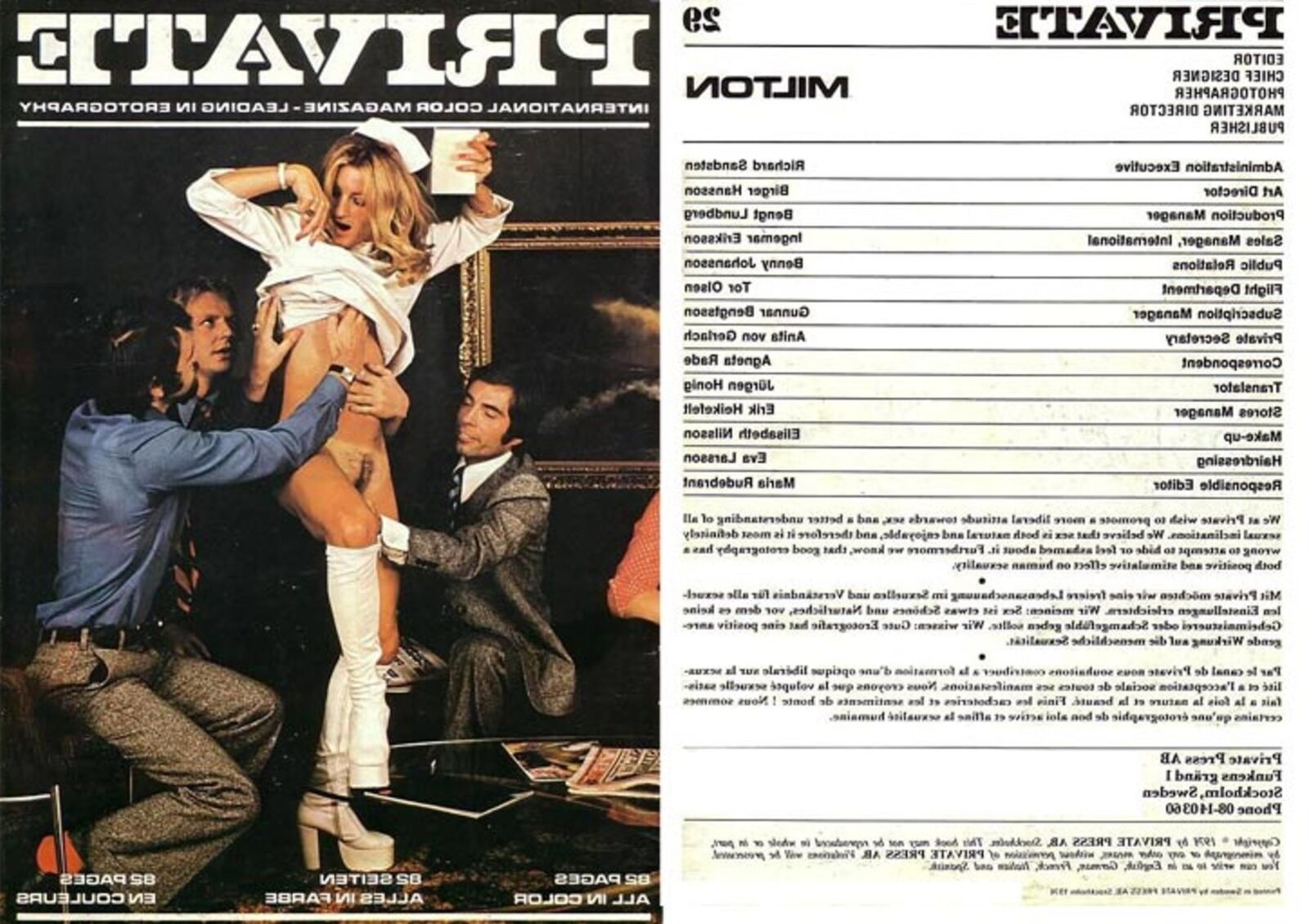 Privat