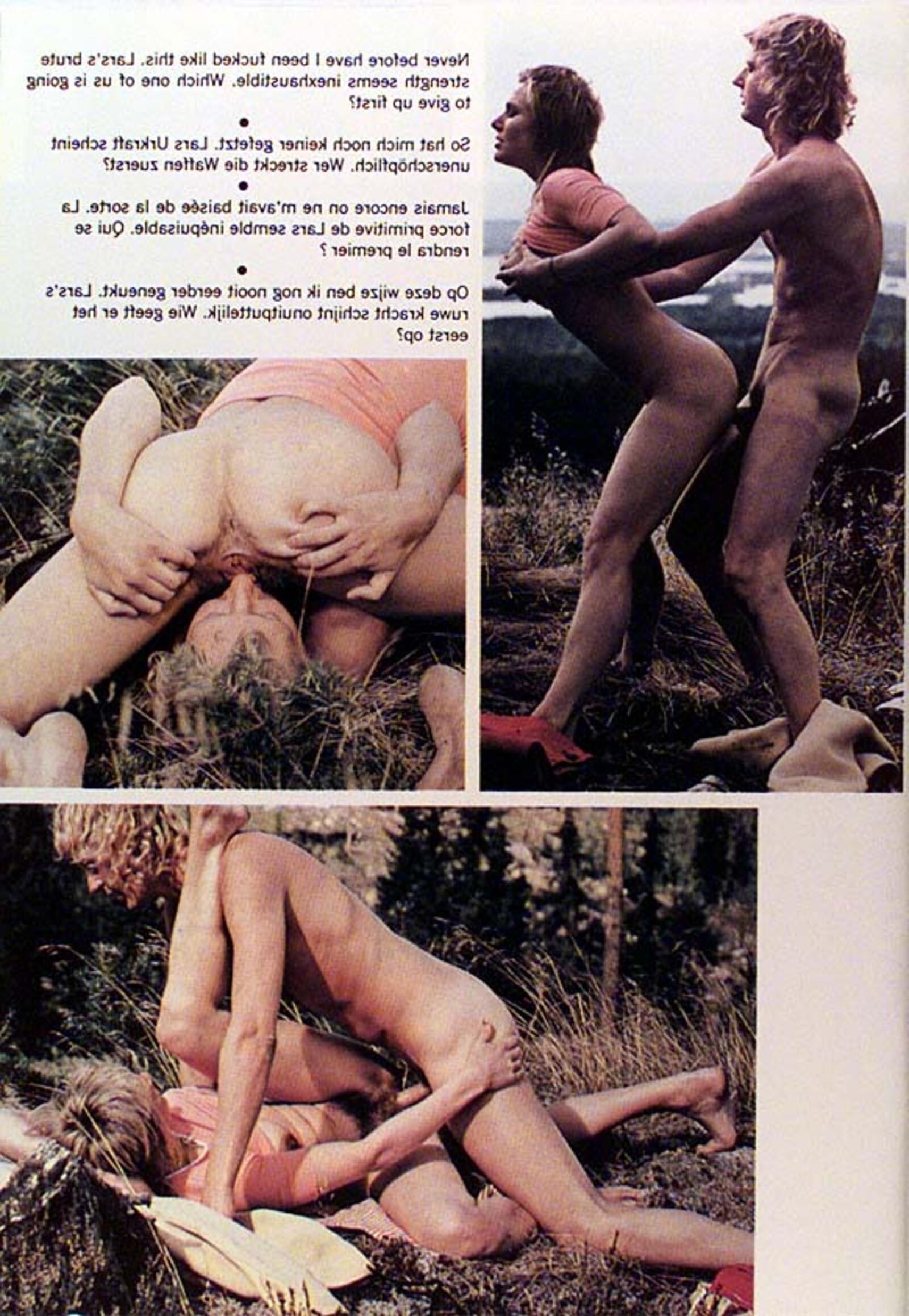 Privat