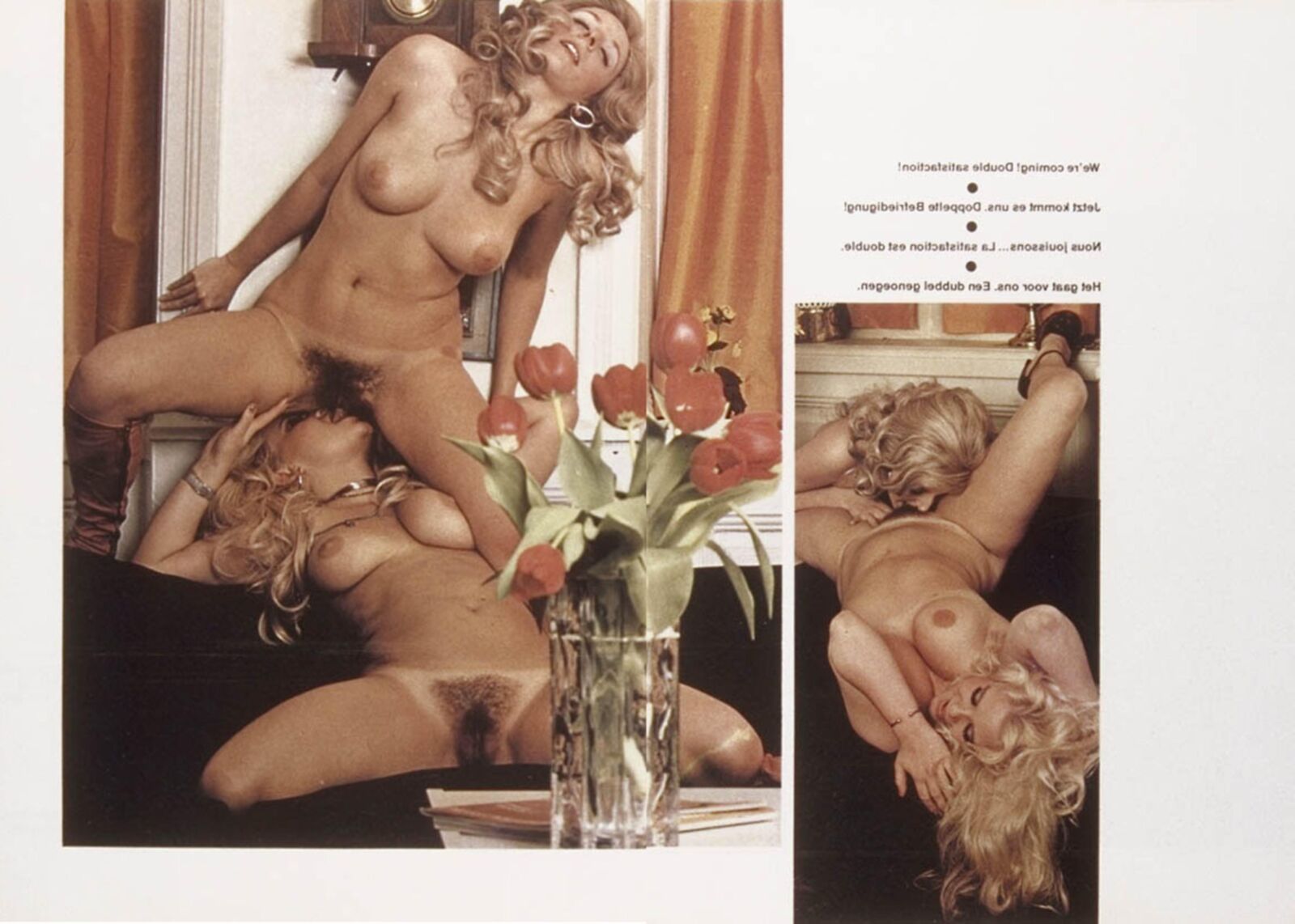 Privat