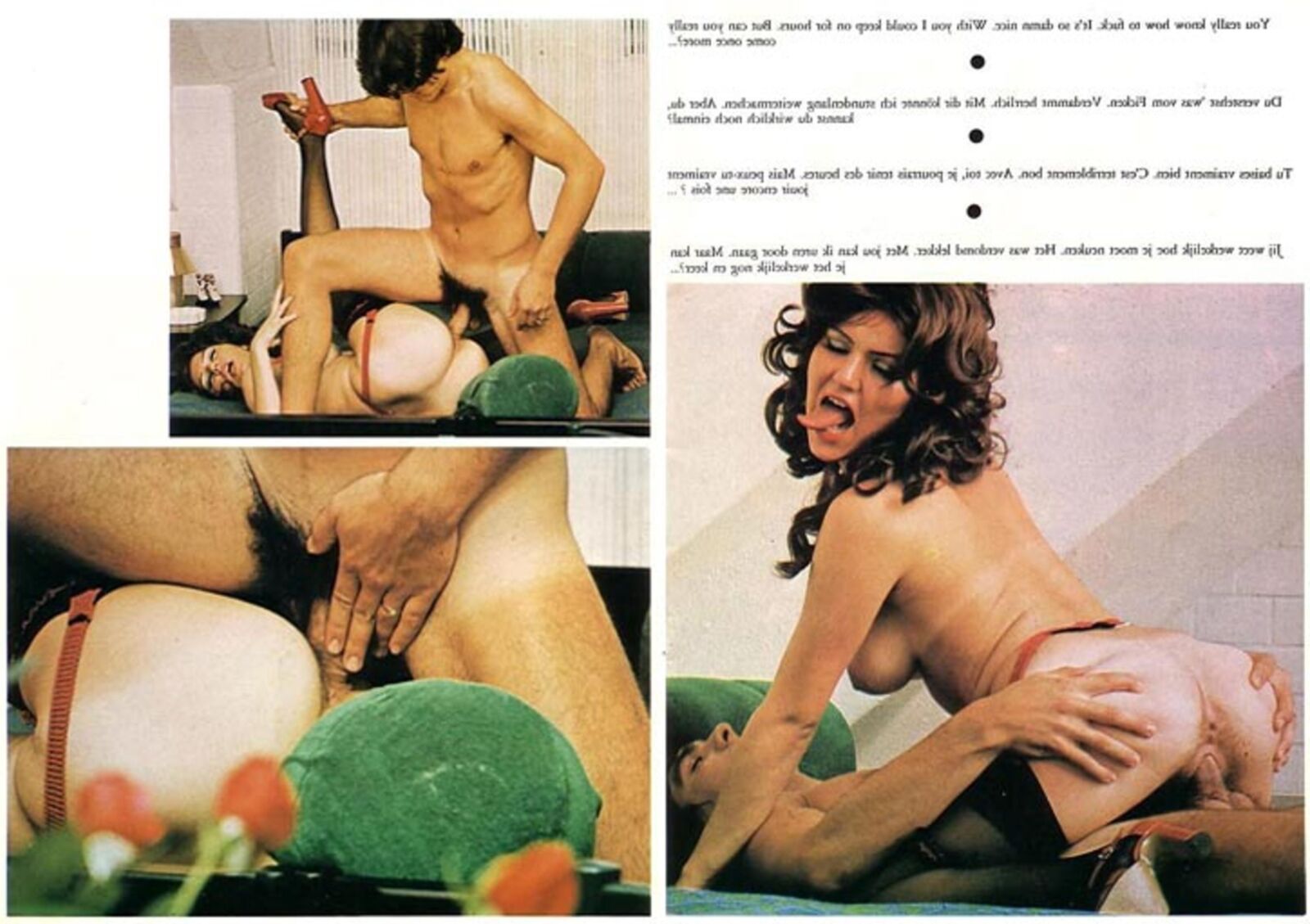 Privat