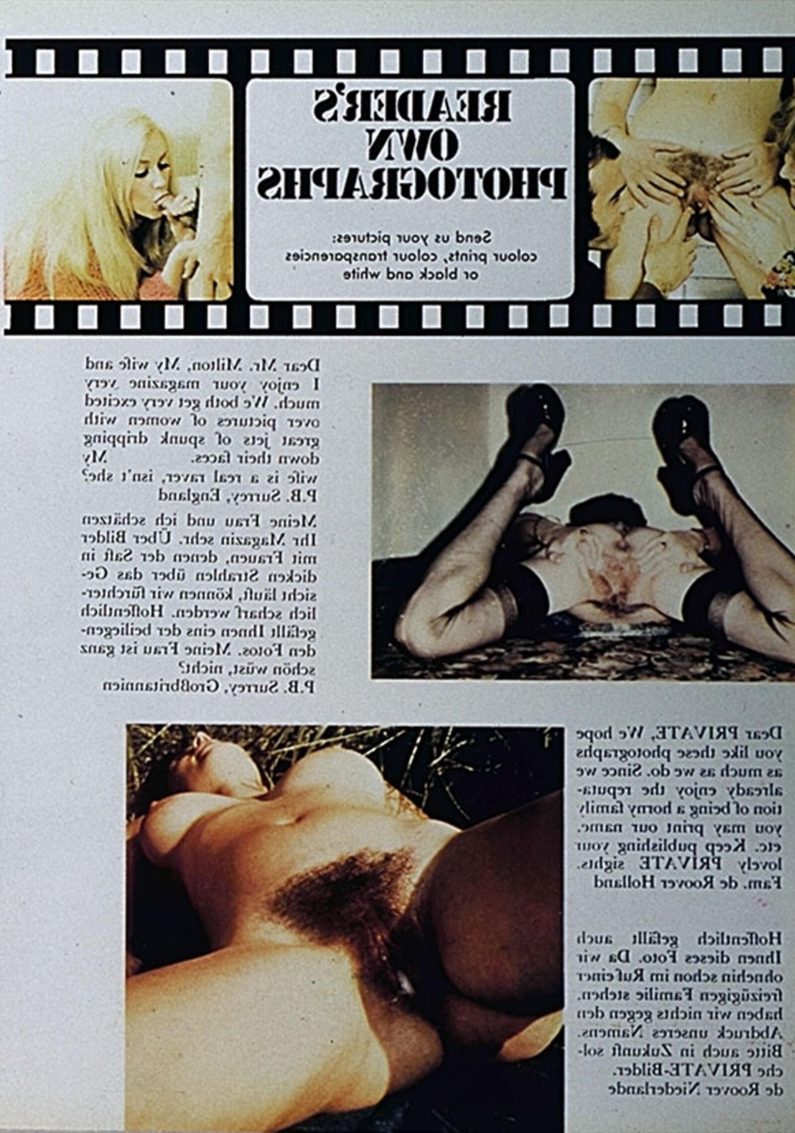 Private 