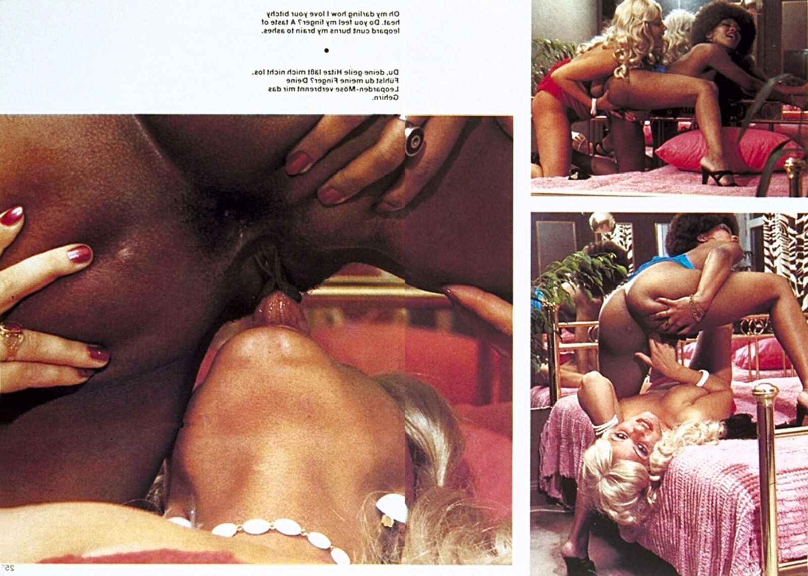 Private 
