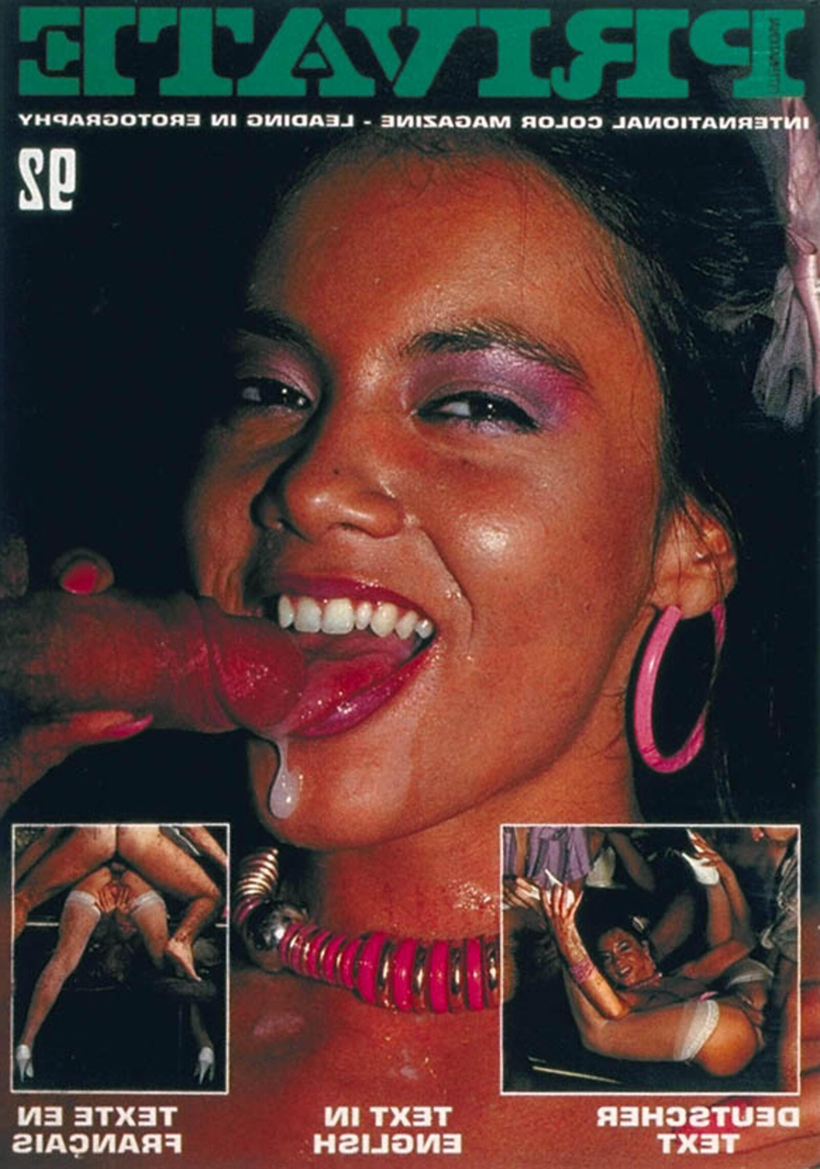 Privado