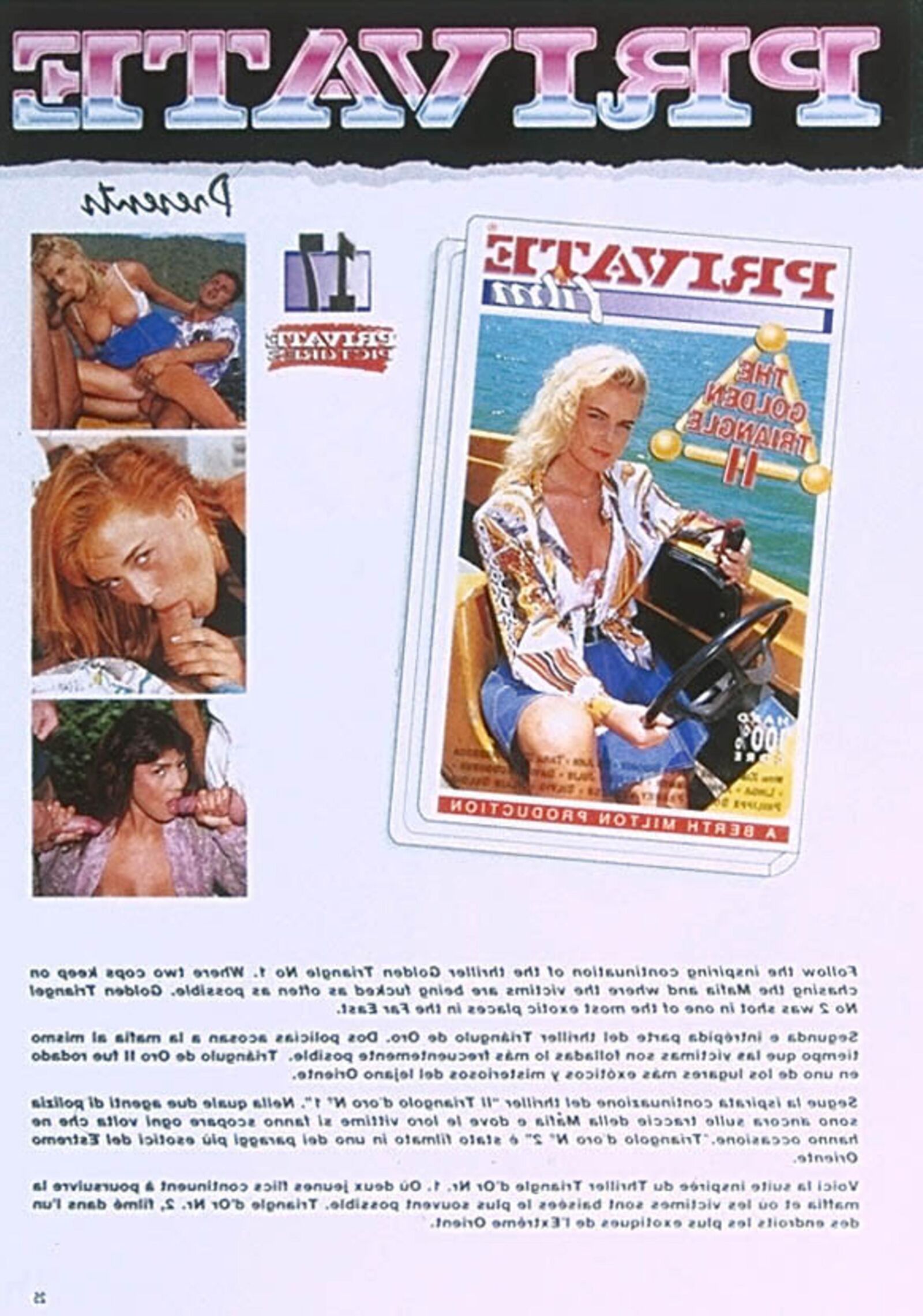 Privé