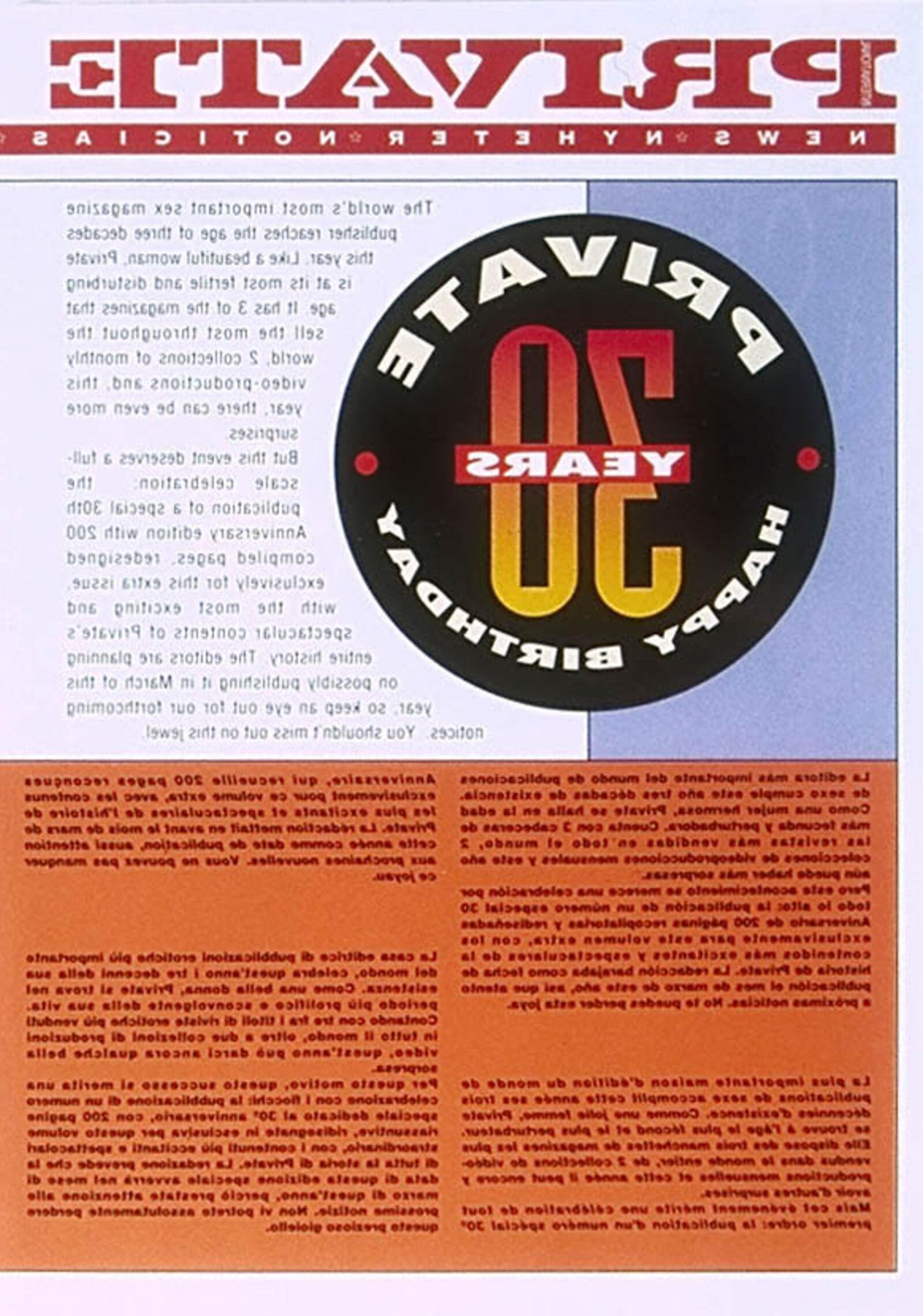 Privé