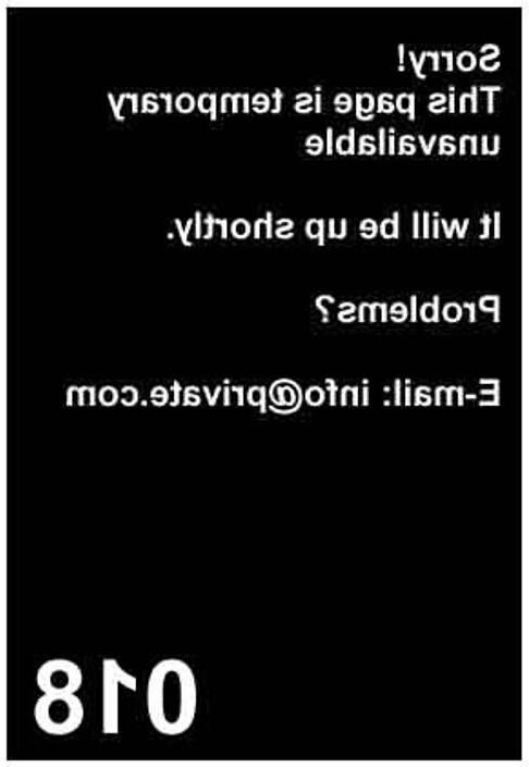 Private 
