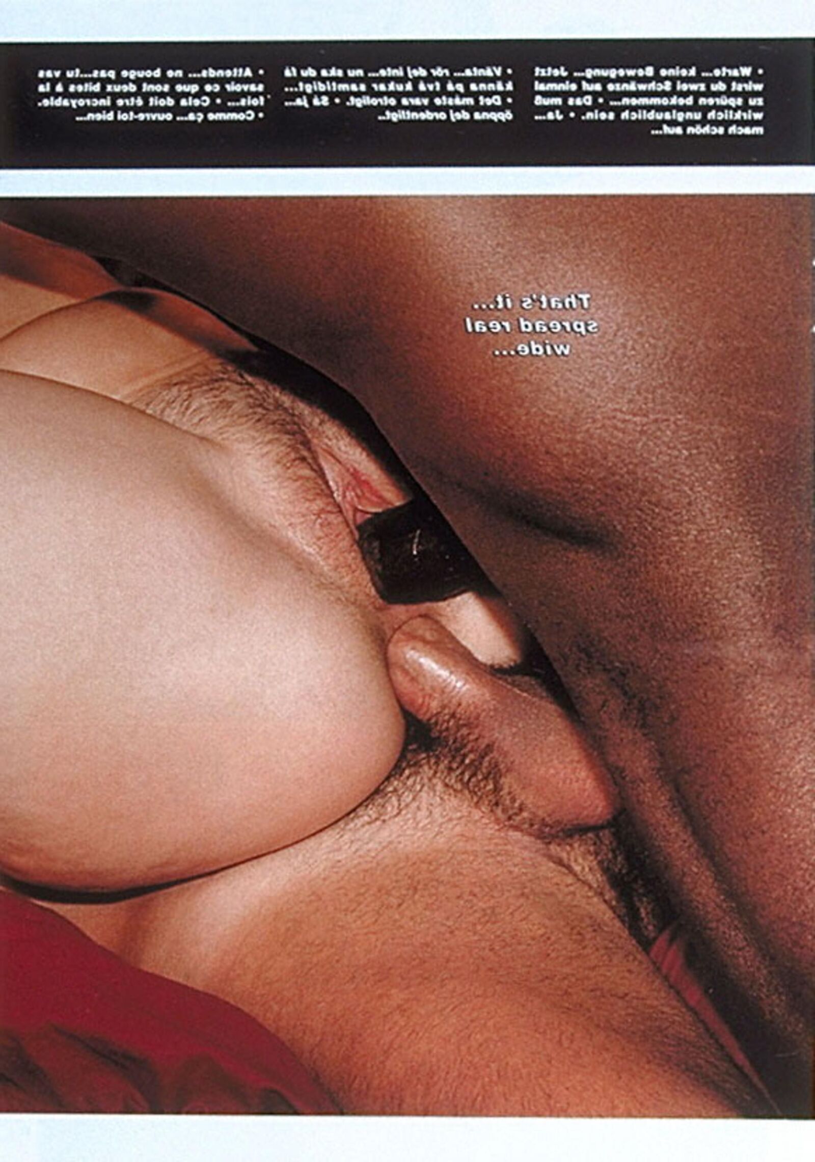 Private 